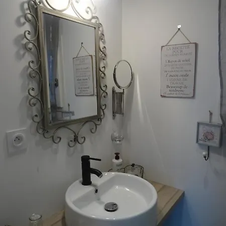 Le Petit Bergeret En Gascogne Holiday home